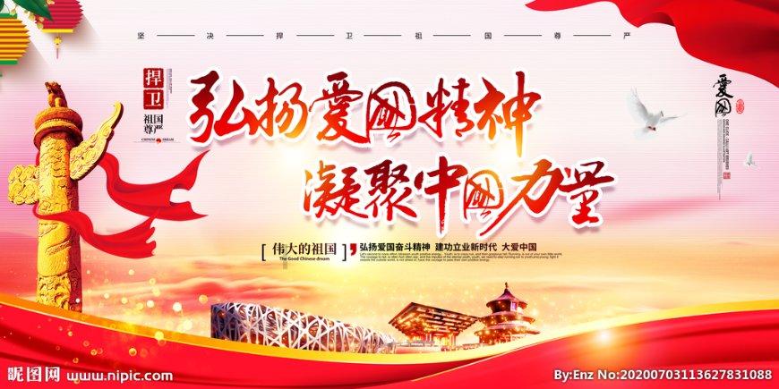 中国灵活就业人员达到2亿人,灵活就业人员的权益该如何保障?知识星球平台,深度解读,共享知识